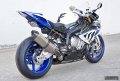 Fender Eliminator Kit Low Profile Tucked Compatible With Bmw S1000rr 2010-2014