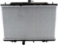Cpp Radiator For Nissan Rogue And Select 2 5l Core Dimensions 17 72 X 26 86 0 63 In Part Number Cd13047-8 