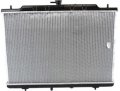 Cpp Radiator For Nissan Rogue And Select 2 5l Core Dimensions 17 72 X 26 86 0 63 In Part Number Cd13047-8