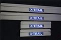 Nissan X-trail 2014-2016 Car Door Sill Scuff Plate Guard Entry Sills With Led 