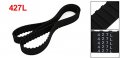 Uxcella 427l 114 Teeth Stepper Timing Belt Geared-belt 1086mm Perimeter 25mm Wide