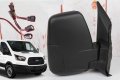 Transit 2015-2022 Right Passenger Side Door Power Mirror 150 250 350 Comes With 8 And 12 Pin Adapter 