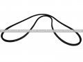 New Transmission Drive Belt Suitable Compatible With Johndeere La165 La175