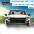 Passenger Right Side Mirror Glass Assembly With Plastic Back Plate Lower Bottom Towing Compatible 2006-2020 Chevy Chevrolet Gmc