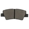 Rear D1848 Ceramic 4pcs W Hardware Disc Brake Pad Set