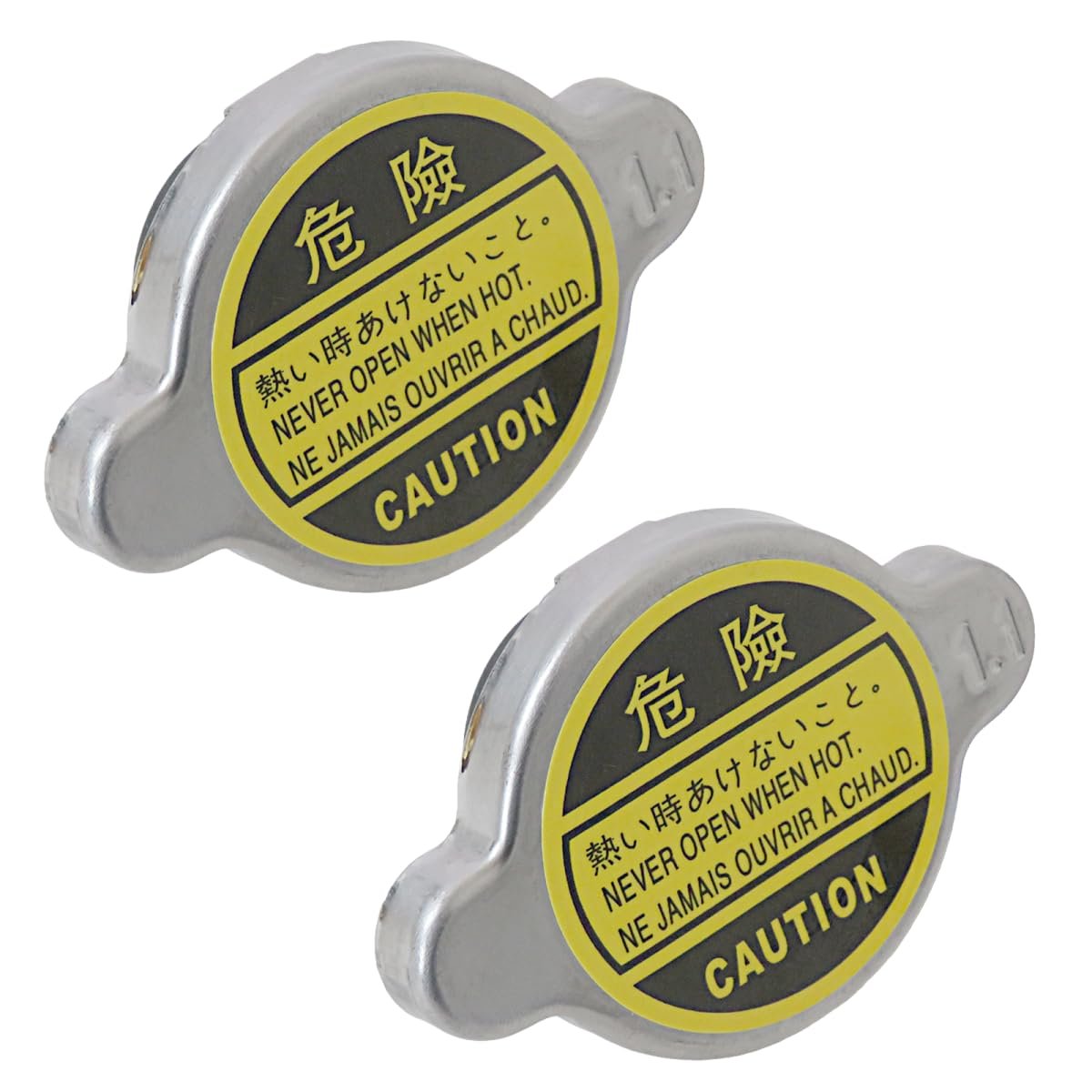 2 Pack Radiator Cap For Eagle Talon 1995 To 1998 Replaces 21430-1p111 21430-d995a Bf07371-7n Vehicle Specific Fit Engine