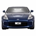 Ipick Image For Nissan 370z Z Logo European Look Half-size Chrome Stainless Steel License Plate