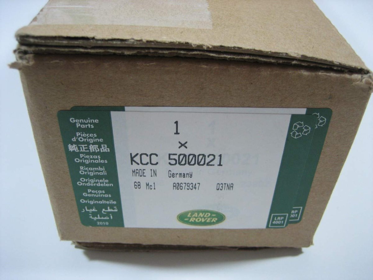 Land Rover Genuine Emergency Safety Accessory Warning Triangle Kcc500021