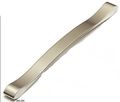 Schaub Wave Collection 12-5 8 In 320mm Pull Polished Chrome 244-320-26 