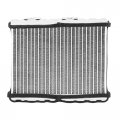 A-premium Hvac Heater Core Compatible With Nissan Sentra 2000 2001 2002 2003 2004 2005 2006 Replace 271405m000