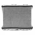 A-premium Hvac Heater Core Compatible With Nissan Sentra 2000 2001 2002 2003 2004 2005 2006 Replace 271405m000