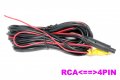 Auto Wayfeng Wfa 6 Meters Car Video Cable Rca-4pin For Parking Rearview Rear View Camera Connect Monitor Dvd Trigger