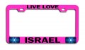 Live Love Israel Jewish Pn Car Suv Truck Metal License Plate Frame Tag Holder L60 