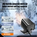 Car Defogger 150w 12v 24v Foldable Base Heater 360a Rotatable High Power Electric Heating Defrosting And Defogging Plug In Cig
