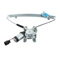751-986 Front Left Power Window Regulator With Motor Replacement For Mitsubishi Outlander 2003-2006