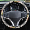 Steering Wheel Cover Farmhouse Sunflower And Animals Covers Farm Barn Windmill Plaid Retro Wood Protector Car Accessory 15