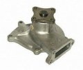 41073 Water Pump For Car