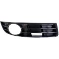 Fog Light Cover Passenger Side For Volkswagen Passat 2006 2007 2008 2009 2010 Front Lower Outer Bezel Replacement 3c0853666a9b9 