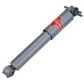 Kg4538 Gas A Just Shock For Pontiac Fiero Front Monotube Design With High Pressure And Hydraulic Unit To Eliminate Performance 
