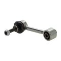 Rear Sway Bar Link For Volkswagen Passat 2012 2019 Driver Or Passenger Side Rubber Bushing Single Piece 