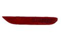 Nissan Pathfinder 13-15 Leaf 11-13 Rogue From 2-14 To Infiniti Q-50 Hybrid Jx-35 13 Qx-56 Q-x60 Q-x80 14 Rear Reflector Lamp 