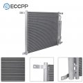Aintier Aluminum Condenser For 2009 Pontiac G3 Wave
