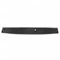 Kuafu Rear Bumper Step Pad Compatible With 2015-2023 Ford Transit E-transit 150 250 350 350hd Ck4z-6140374-aa Black Pp Plastic