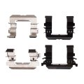Subaru Forester 2014 15 16 17 2018 Disc Brake Hardware Set Front 