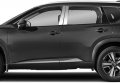 4pc Stainless Steel Pillar Post Covers For Nissan Rogue Platinum 2022 2024 Polished Mirror Finish Prot004 Window Moldings With 