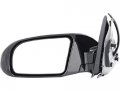 Left Driver Side Power Mirror With Turn Signal Without Premium Package For 2009-2014 Nissan Maxima 3 5l S 