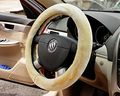 Plush Stretch-on Vehicle Steering Wheel Cover Classic Car Protector Beige