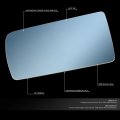 Driver Left Side Door Rear View Glass Lens Replacement Compatible With 97-00 Mercedes C230 S500 S600 E320 E300 S320