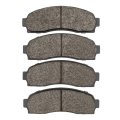 Front Disc Brake Pads For Mazda B2300 B4000 2003 To 2009 Semi Metallic Friction Mechanical Wear Sensor 0 65 In Inner Thickness 