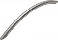 Cosmas 801-192sn Solid Steel Satin Nickel Arch Bow Cabinet Hardware Bar Handle Pull 7-1 2 192mm Hole Centers 20 Pack 