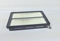 Genuine Hyundai Air Filter 28113-c1100 