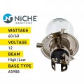 Niche A5988 Headlight Bulb For Honda Arctic Cat Polaris Super Sport Jag Trail Blazer 1976-2001 0109-735 2 Pack