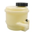 Power Steering Reservoir Replacement For Accent 1995 1999 603-693