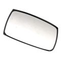 Door Mirror Glass For Hyundai Tiburon 2005 2006 2007 2008 Convex Clear Plastic With Backing Plate Manual Adjustment Replacement 