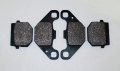 1990-1995 Fits Suzuki Rm80 Front Rear Brakes Brake Pads