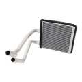 Heater Core For Nissan Rogue Select 2014 2015 Aluminum 6 88 In By 7 31 1 Dimensions Replaces 27140et00c 27140jg42a 