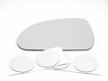Heated Left Driver Side Mirror Glass Lens For 06-12 Mitsubishi Eclipse Includes Silicone Adhesive Part Number 4125h 