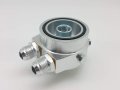 Autobahn88 Engine Oil Block Cooler Adapter Compatible With Toyota Ft86 Gt86 Brz Fr-s An10 Cnc-machined Silver