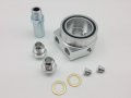 Autobahn88 Engine Oil Block Cooler Adapter Compatible With Toyota Ft86 Gt86 Brz Fr-s An10 Cnc-machined Silver