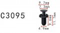 Autobahn88 Front Bumper Push-type Clip Compatible With Toyota Oem 9046705170 Pack Of 20