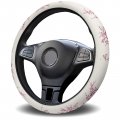 Car Steering Wheel Cover Flowers Japanese Cherry Blossom Elastic Stretch Sponge Wheels Protective For Vehicles Trucks Suvs 