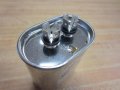 Mars 12915 Motor Run Capacitor 25 Mfd 370v Oval 