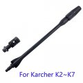 Odashen 120 130 145 Bar Pressure Washer Cleaning Lance Nozzle Accessories For Ka Rcher K2 K3 K4 K5