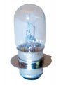 2 Suzuki Atv Bulbs Alt125 1983-86 Lt125 1983-87 Headlight Bulb 14452 