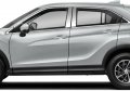 Upgrade Your Auto 4pc Stainless Steel Pillar Post Covers For Mitsubishi Eclipse Cross 2018-2023 