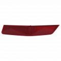 Nissan Rogue Bumper Reflector 2017 2018 2019 Driver Side Rear Capa Certified Ni1184105 26565-6fv0b 